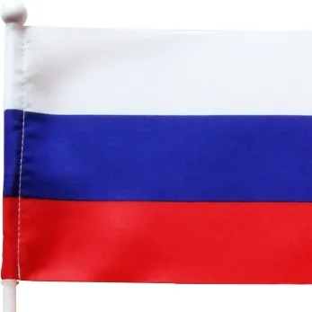 ФЛАЖКИ   РОССИИ